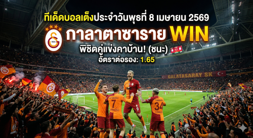 Gemini Generated Image q1mka6q1mka6q1mk