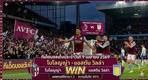 Gemini Generated Image t555wut555wut555