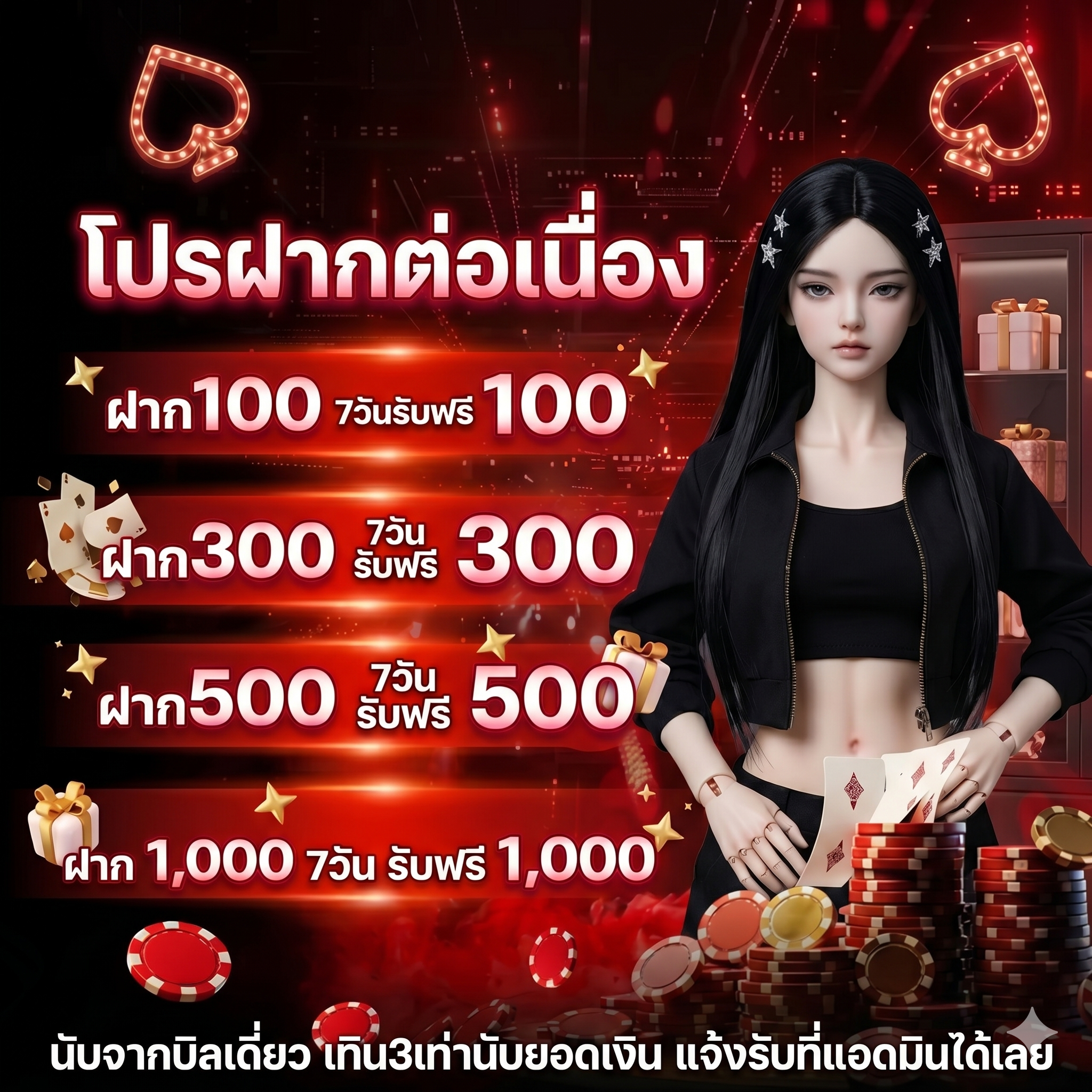 1688upper สล็อต ยิงปลา คาสิโน  หวย  กีฬา เว็ปตรงอันดับ 1 มาแรงที่สุดในตอนนี้ Homepage banner 3