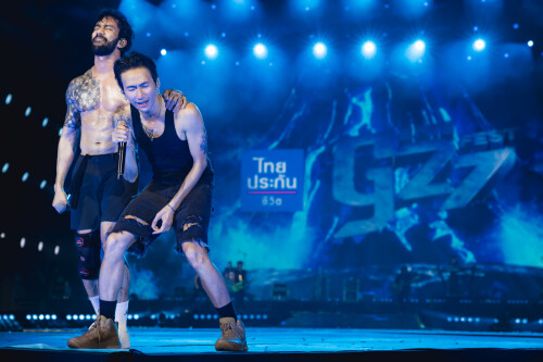 Highlight ตูน เจ๋ง Bigbody