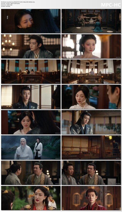 How.Dare.You.2026.S01E13.iQIYI.2160p.H265-MANJU.mkv_thumbs.jpg