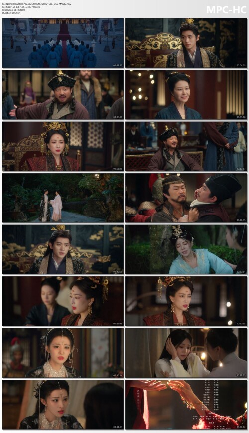 How.Dare.You.2026.S01E16.iQIYI.2160p.H265-MANJU.mkv_thumbs.jpg