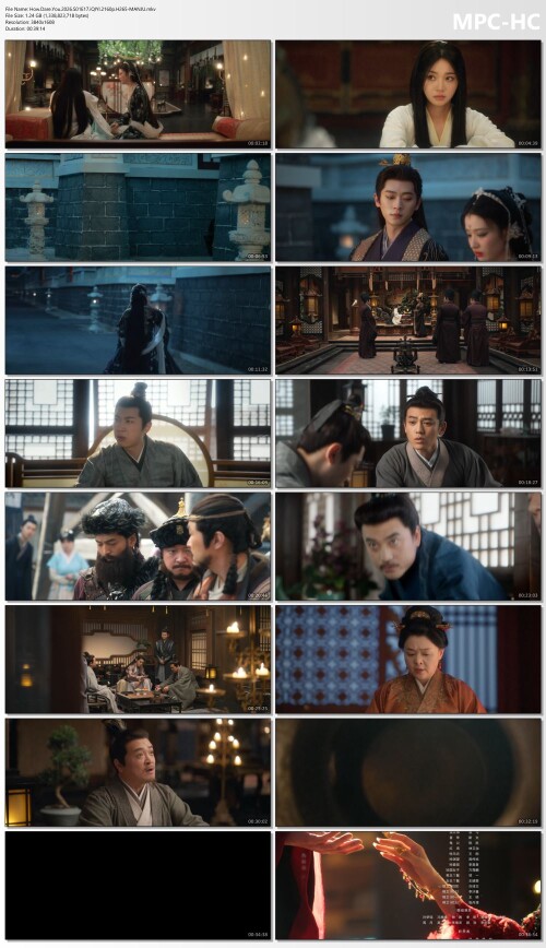 How.Dare.You.2026.S01E17.iQIYI.2160p.H265-MANJU.mkv_thumbs.jpg
