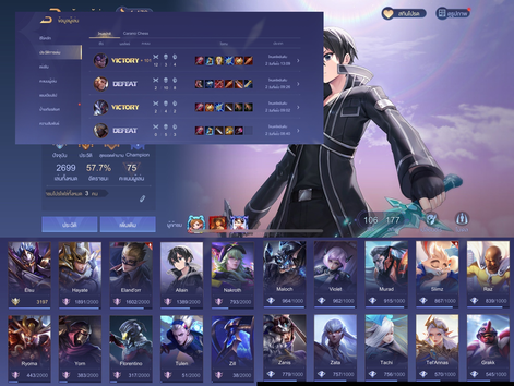 ID1729.png