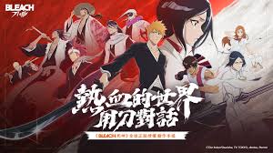BLEACH: Soul Resonance