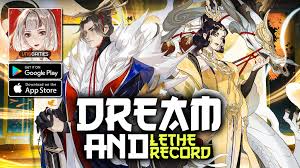 Dream and Lethe Record [UID]