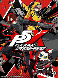 Persona5 The Phantom X [Game ID+Role ID]