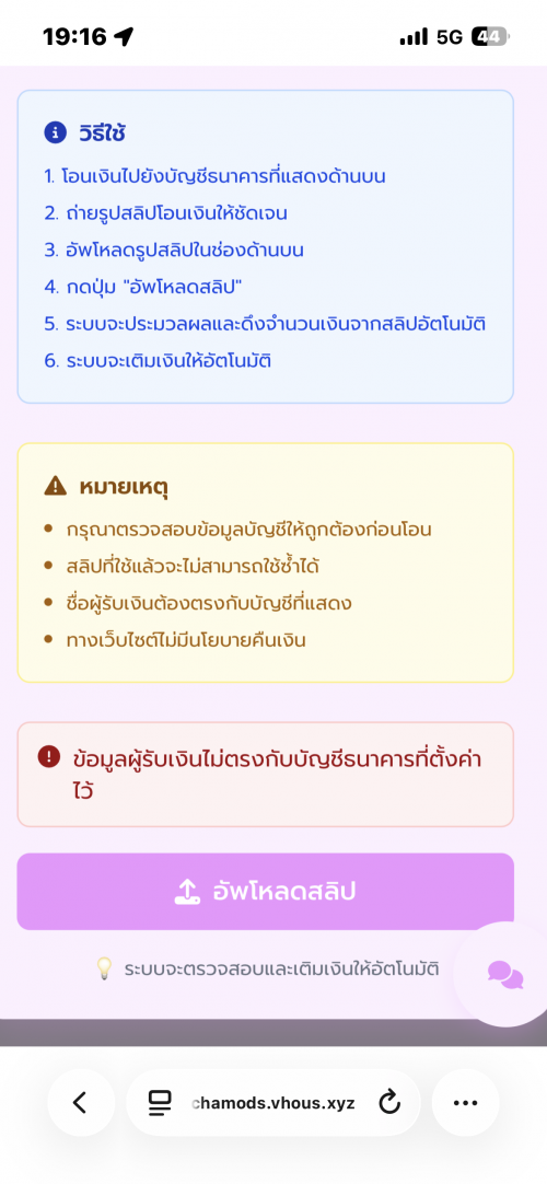 IMG_1778ff886ccd2c32a117.png