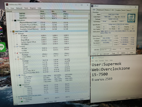 IMG 20260408 044425 426