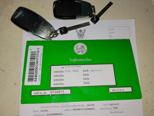 IMG 20260418 172018