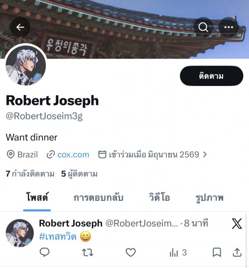IMG_4443b1c0f92ea7bbef0c.jpeg
