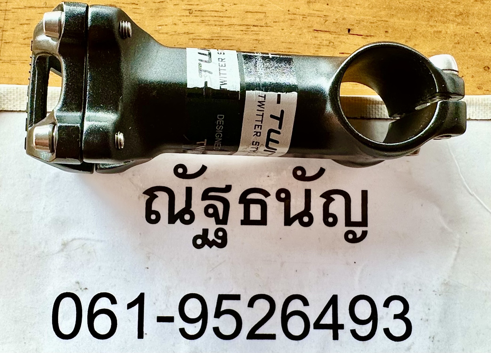 รูปภาพ
