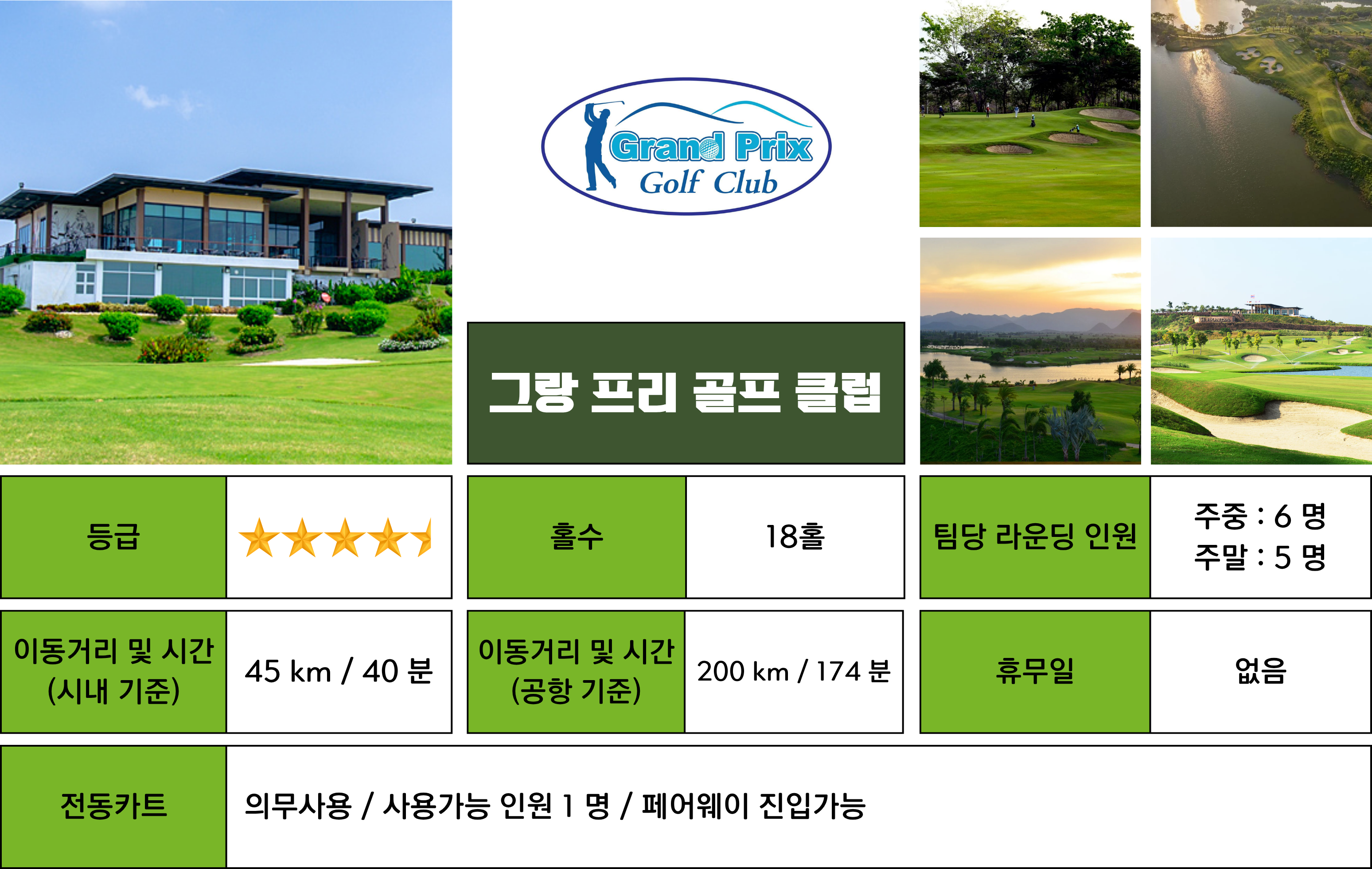 https://img2.pic.in.th/KakaoTalk_20260331_104908153_01.png