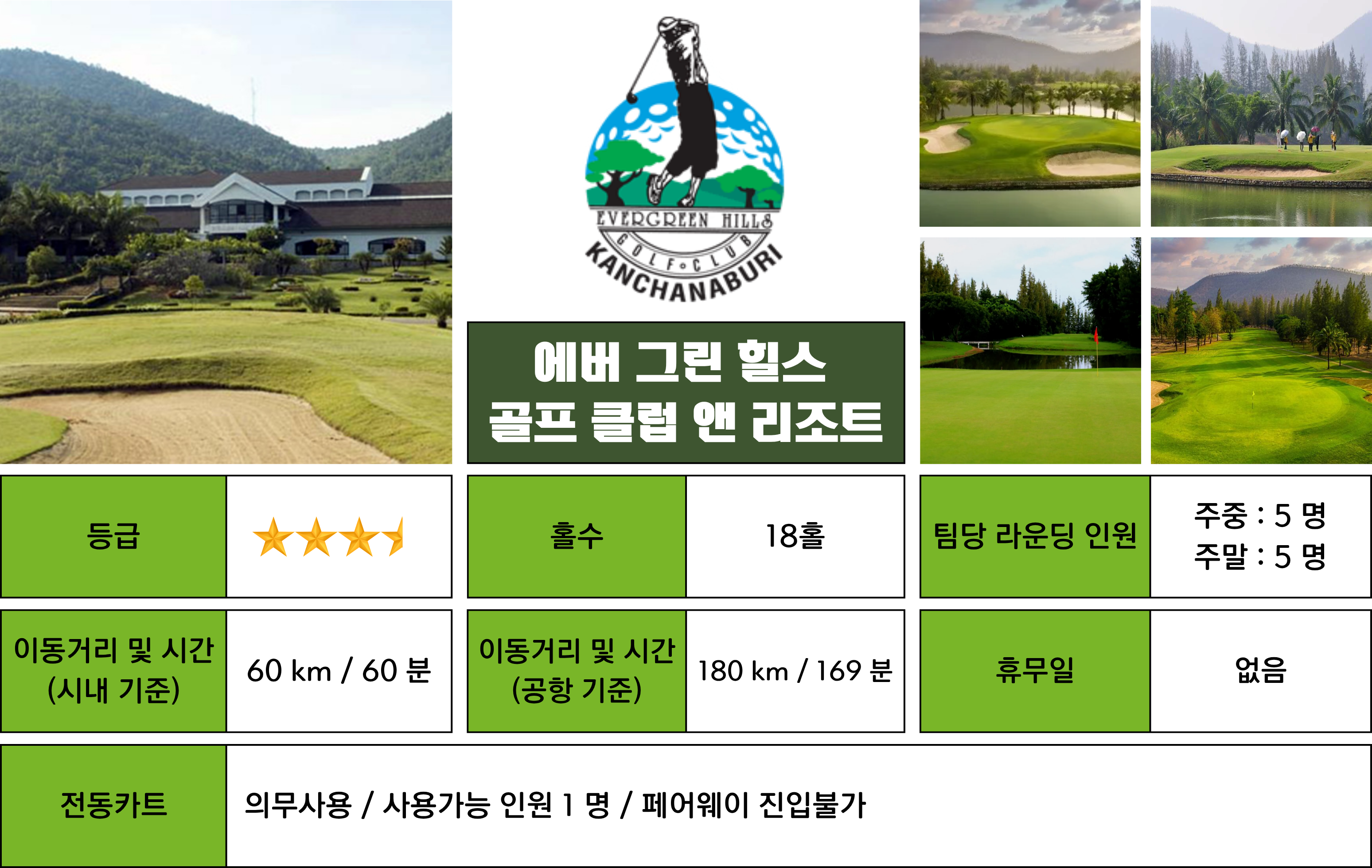 https://img2.pic.in.th/KakaoTalk_20260331_104908153_02.png