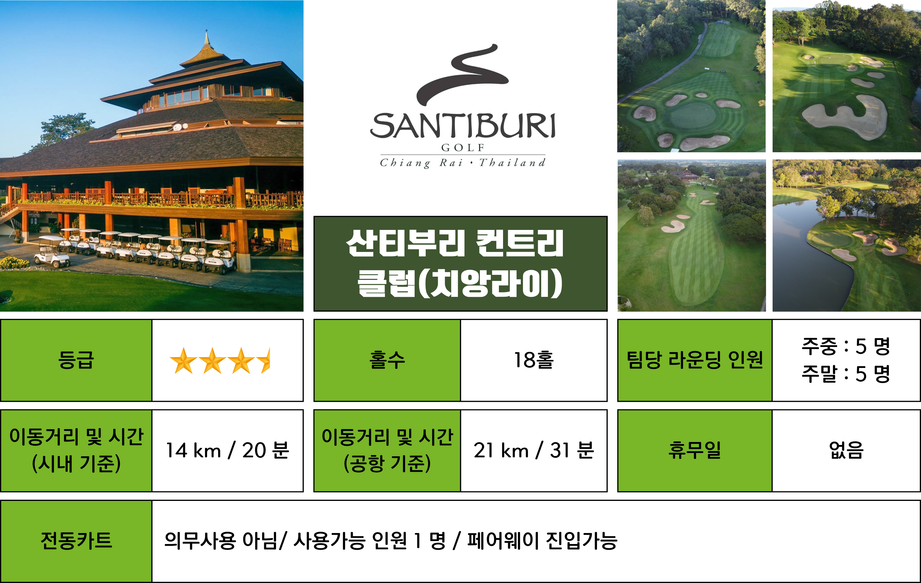 https://img2.pic.in.th/KakaoTalk_20260331_104908153_03.png