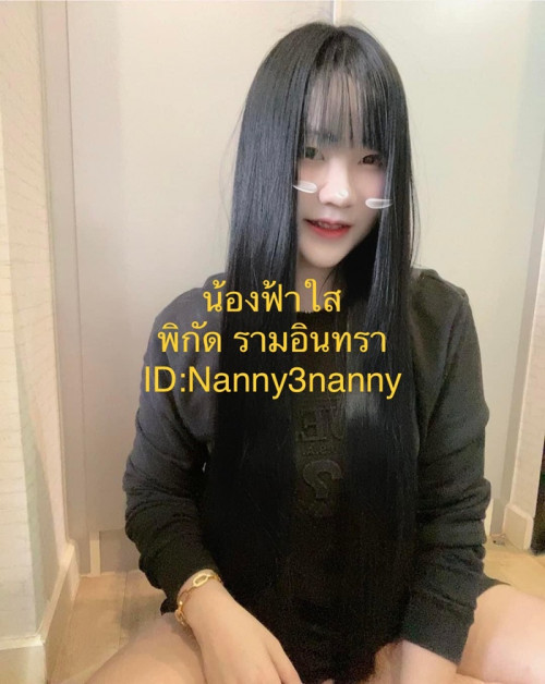 LINE ALBUM ฝากรูปลงเว็บ วันที่ 20569 260520 12