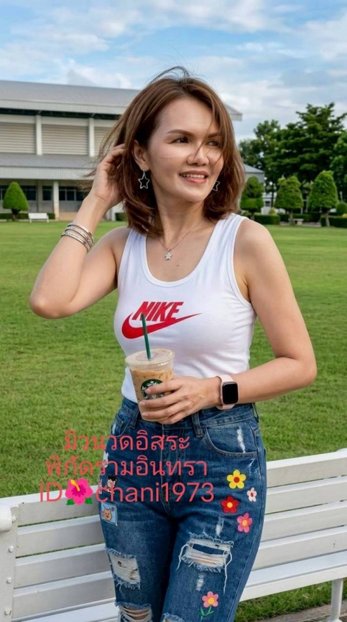 LINE ALBUM ฝากรูปลงเว็บ วันที่ 20569 260520 16