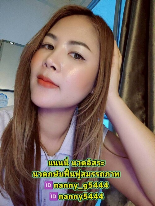 LINE ALBUM ฝากรูปลงเว็บ วันที่ 4369 260304 5