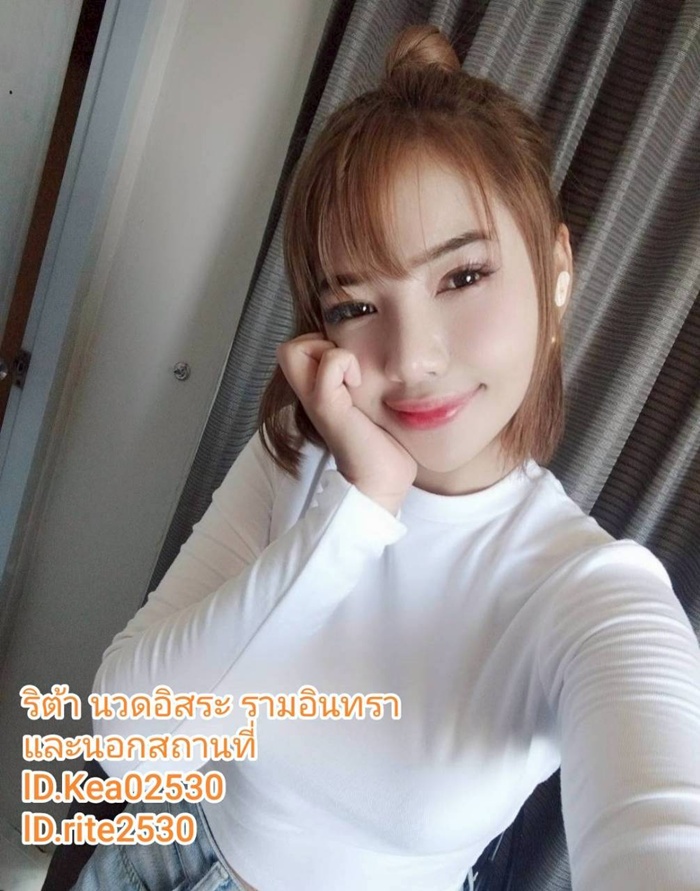 LINE ALBUM ฝากรูปลงเว็บวันที่ 12469 260412 25" border="0