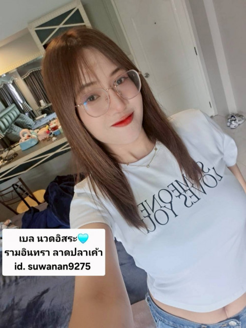 LINE ALBUM ฝากรูปลงเว็บวันที่ 14769 260714 6