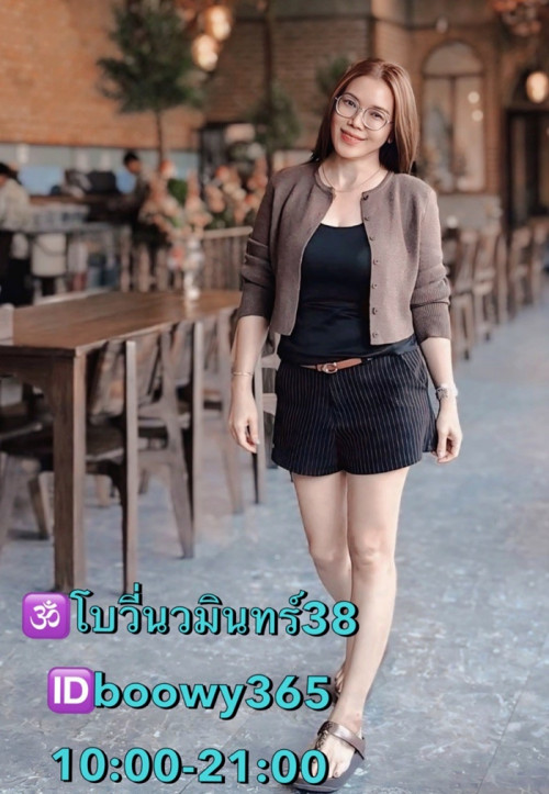 LINE ALBUM ฝากรูปลงเว็บวันที่ 20469 260420 19