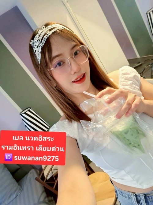 LINE ALBUM ฝากรูปลงเว็บวันที่ 20469 260420 25