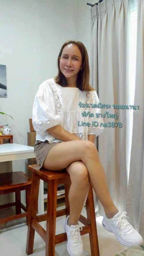 LINE ALBUM ฝากรูปลงเว็บวันที่ 21569 260521 18
