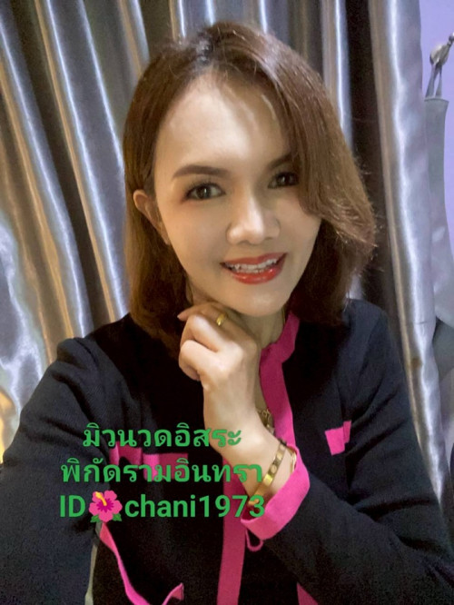 LINE ALBUM ฝากรูปลงเว็บวันที่ 22469 260422 10