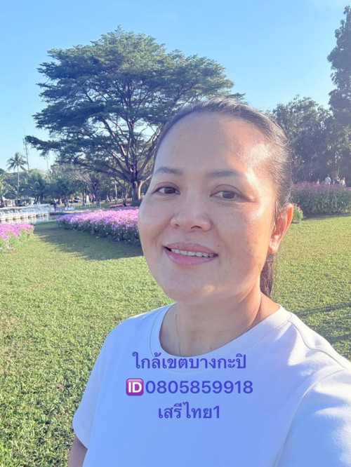 LINE ALBUM ฝากรูปลงเว็บวันที่ 22469 260422 19