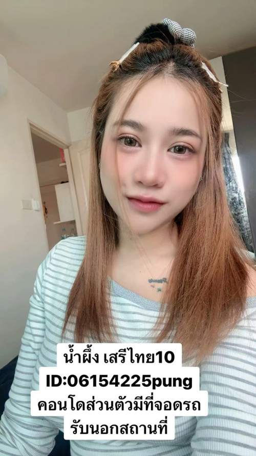 LINE ALBUM ฝากรูปลงเว็บวันที่ 22469 260422 3