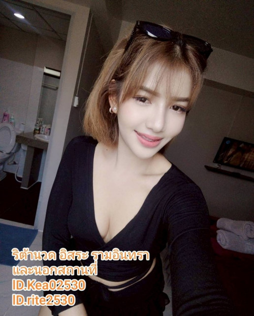 LINE ALBUM ฝากรูปลงเว็บวันที่ 22469 260422 6