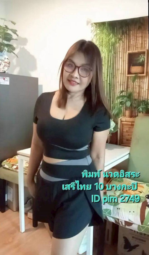 LINE ALBUM ฝากรูปลงเว็บวันที่ 23469 260423 26