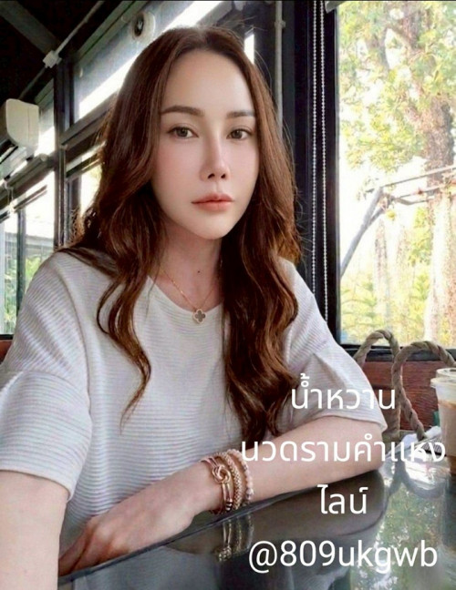 LINE ALBUM ฝากรูปลงเว็บวันที่ 23469 260423 7