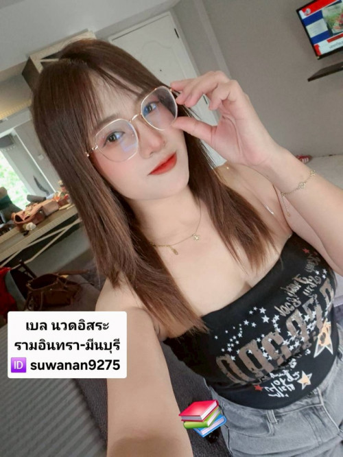 LINE ALBUM ฝากรูปลงเว็บวันที่ 23569 260523 16