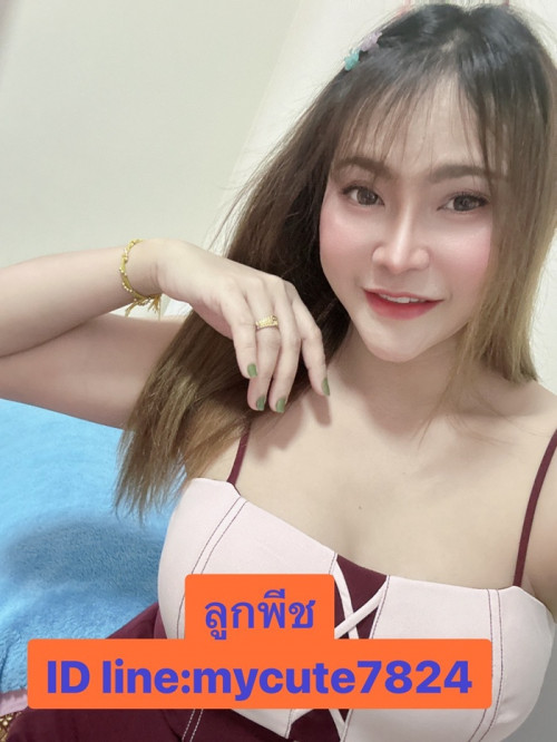 LINE ALBUM ฝากรูปลงเว็บวันที่ 23569 260523 37