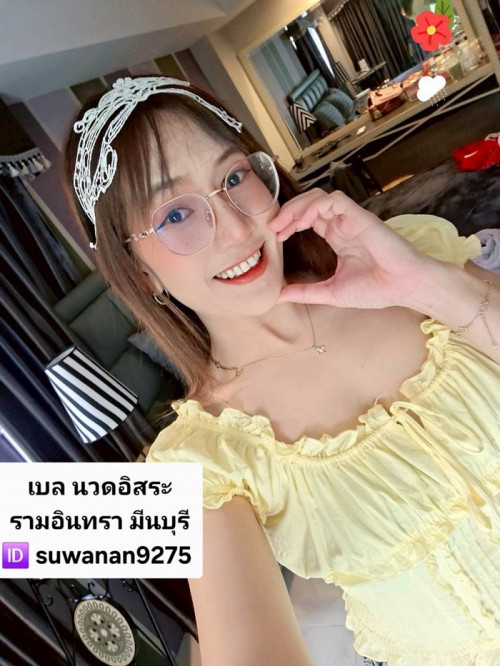 LINE ALBUM ฝากรูปลงเว็บวันที่ 24569 260524 27