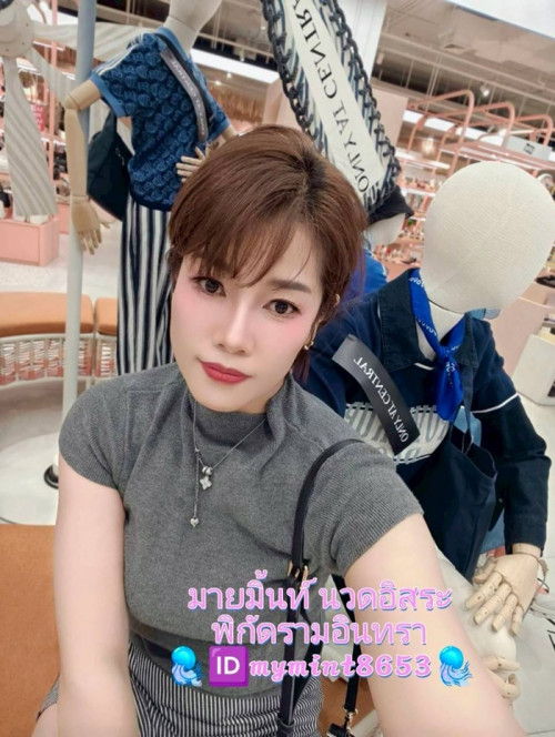 LINE ALBUM ฝากรูปลงเว็บวันที่ 24569 260524 7