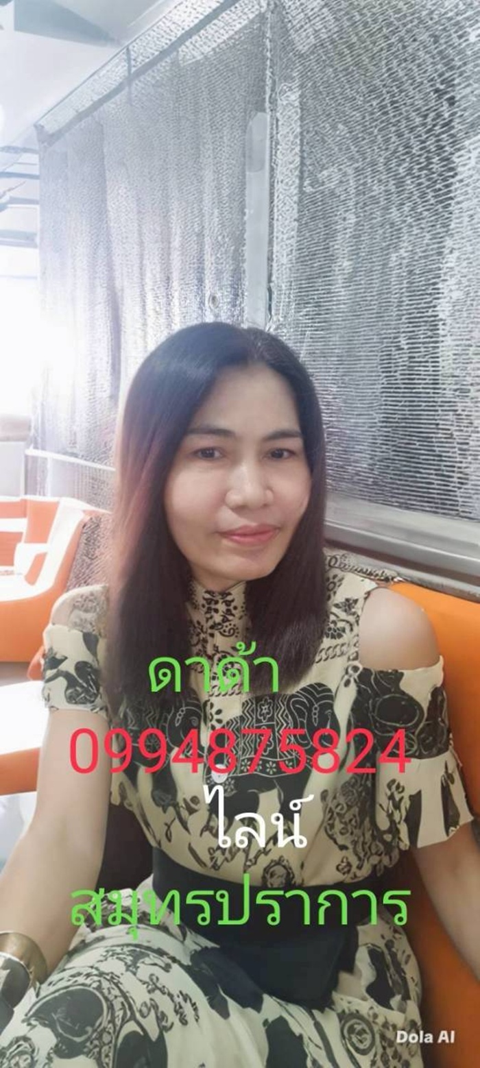 LINE ALBUM ฝากรูปลงเว็บวันที่ 2469 260402 19" border="0