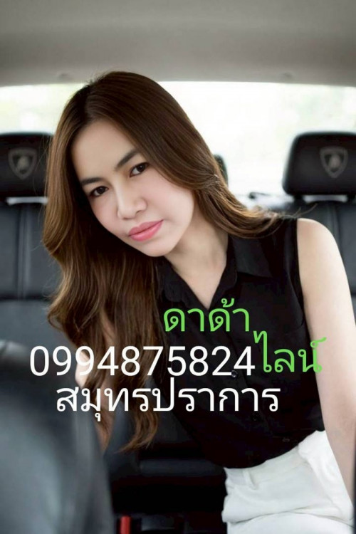 LINE ALBUM ฝากรูปลงเว็บวันที่ 2469 260402 2