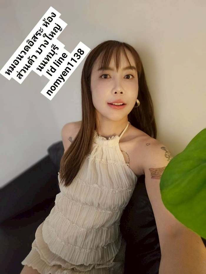 LINE ALBUM ฝากรูปลงเว็บวันที่ 2469 260402 37" border="0