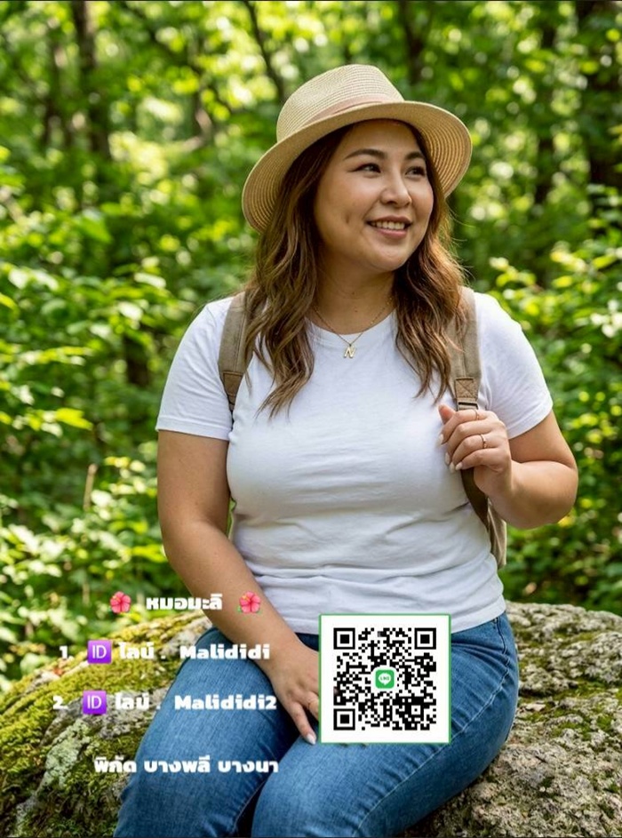 LINE ALBUM ฝากรูปลงเว็บวันที่ 2469 260402 42" border="0