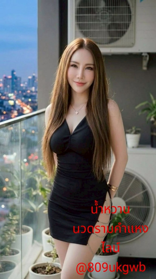 LINE ALBUM ฝากรูปลงเว็บวันที่ 2469 260402 5