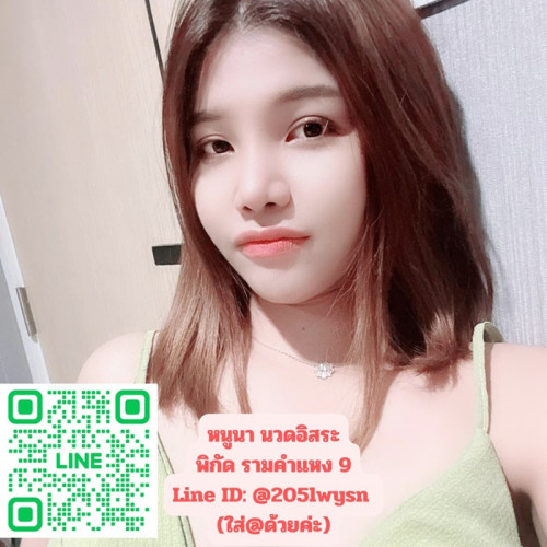 LINE ALBUM ฝากรูปลงเว็บวันที่ 25469 260425 30