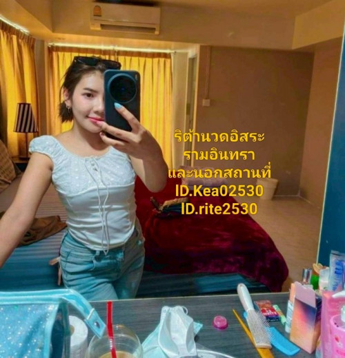 LINE ALBUM ฝากรูปลงเว็บวันที่ 26469 260426 5