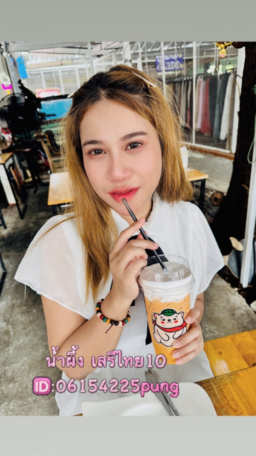 LINE ALBUM ฝากรูปลงเว็บวันที่ 26569 260526 32
