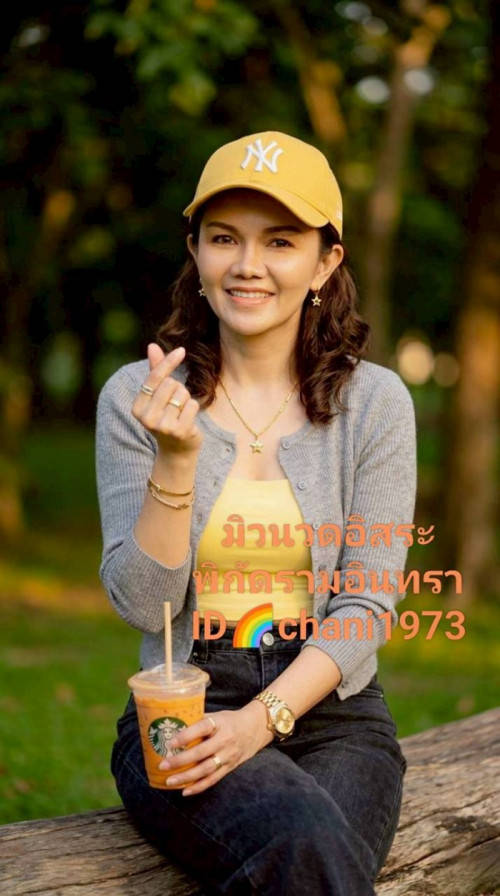 LINE ALBUM ฝากรูปลงเว็บวันที่ 27469 260427 19