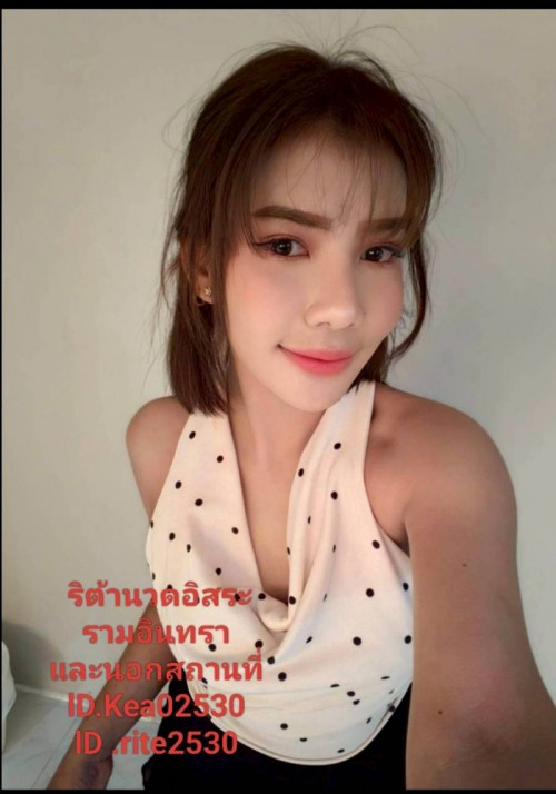 LINE ALBUM ฝากรูปลงเว็บวันที่ 28469 260428 1