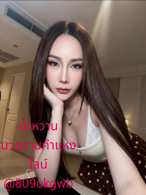 LINE ALBUM ฝากรูปลงเว็บวันที่ 28469 260428 11