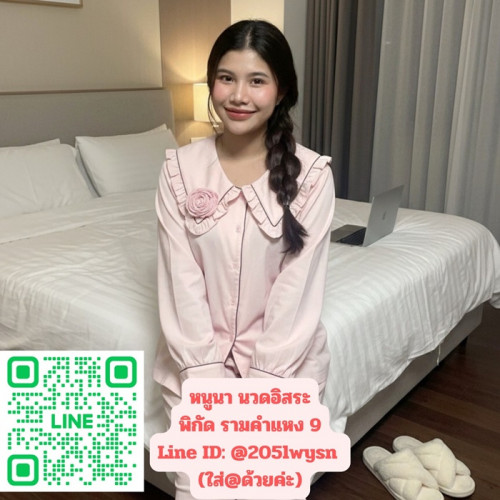 LINE ALBUM ฝากรูปลงเว็บวันที่ 28469 260428 12
