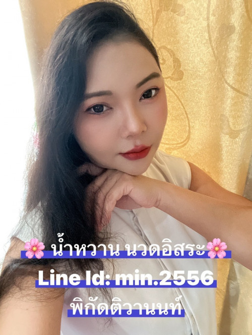 LINE ALBUM ฝากรูปลงเว็บวันที่ 28469 260428 6